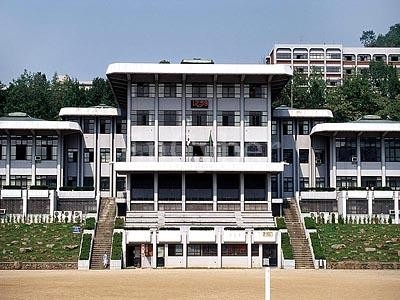 신구 전문대학교