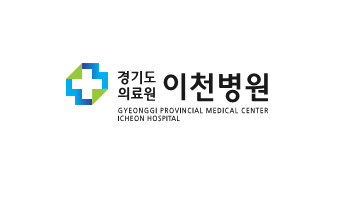 경기도이천병원