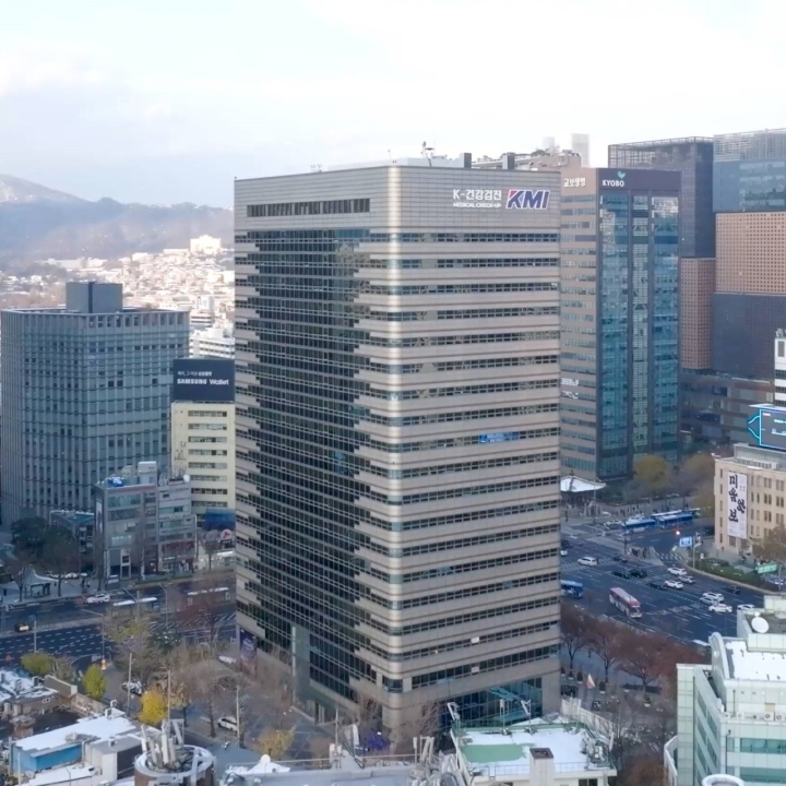 한국의학연구소 광화문