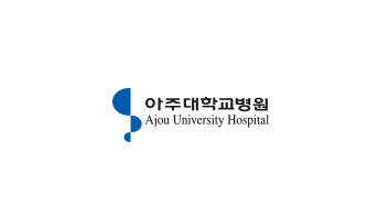 아주대학교병원