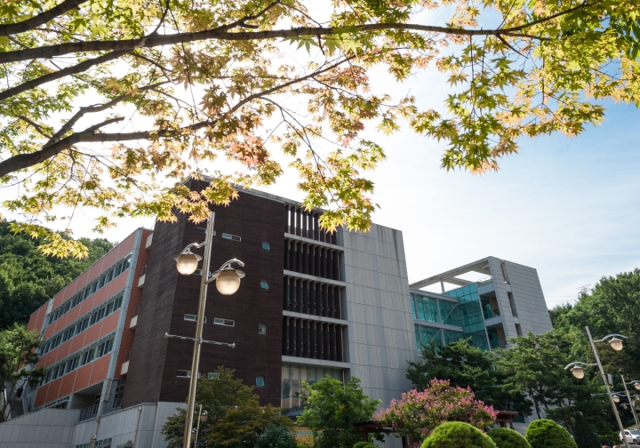 안산대학교