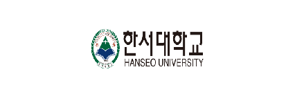 한서대학교 서산캠퍼스