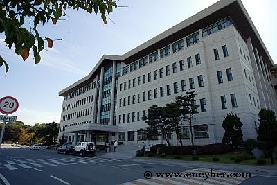 한신대학교