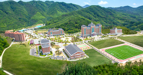 경동대학교