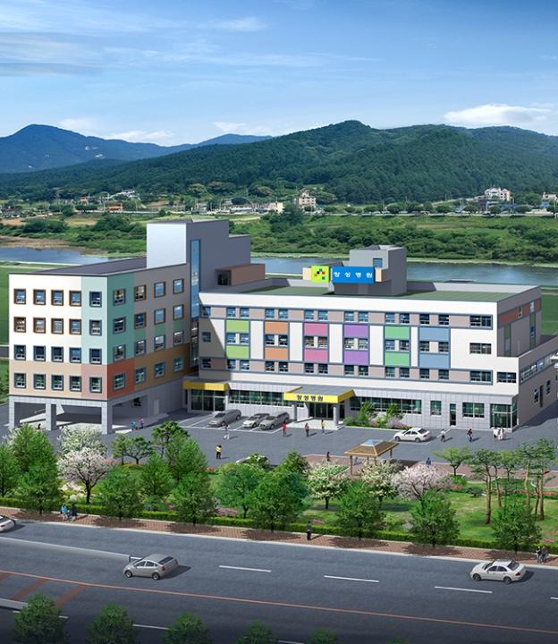 장성병원